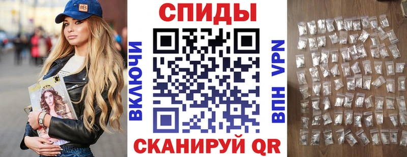 Амфетамин 98% Бодайбо