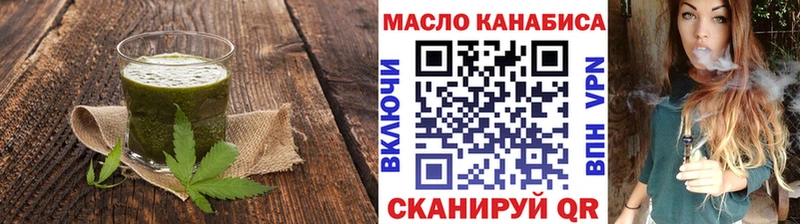 KRAKEN ССЫЛКА  Бодайбо  Cannafood конопля 
