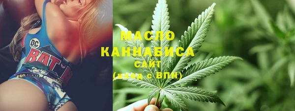 apvp Алексин