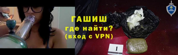 apvp Алексин