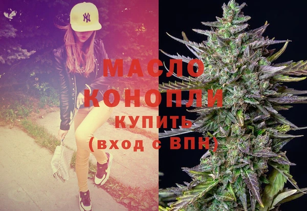 apvp Алексин