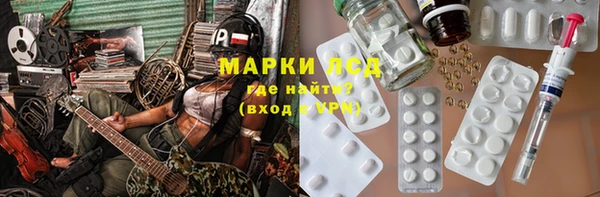 apvp Алексин