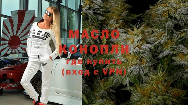 меф VHQ Алексеевка