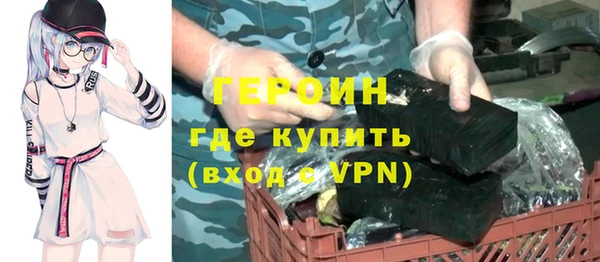 apvp Алексин