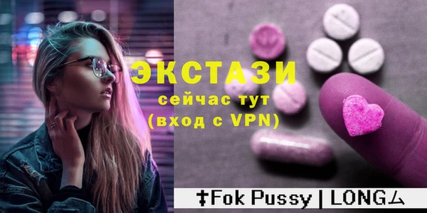 apvp Алексин