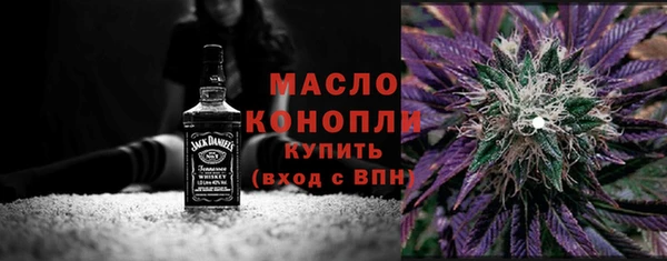 меф VHQ Алексеевка